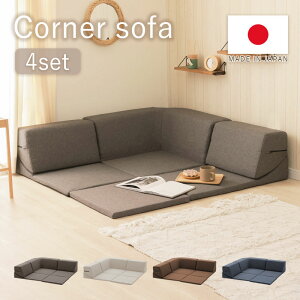 \t@ }bg [\t@ R[i[\t@ NCjO \t@[ sofa g݊R LX  Jo[O Q Vv  {