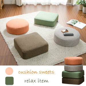 yz_ᔽNbV uSWEETSv4J[×2^Cv Pi̔ zc Vv Mtg v[g 蕨 e[N ݑ  {