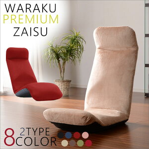 ֎q nCobN ayv~A Z^ A555  3NCjO 2^Cv ЂƂ炵 e[N ֎q RpNg ܂肽 { ̓ Mtg v[g