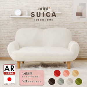 RpNg\t@[ 1l| uSUICA minivA615 l| 킢 ӂӂ N 14iKNCjO\t@[sN AC{[ x[W I|t {