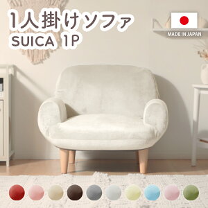 \t@ l| SUICA RpNg NCjO l炵 [  킢 i` Vv I| |PbgRC {