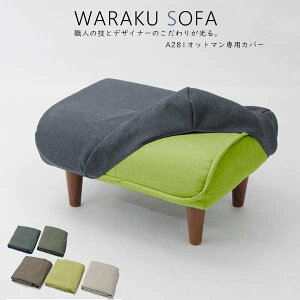 ayIbg}pJo[ Z^ D281 Pi̔ }WbNe[v OK 􂦂  _CjO\t@[ k