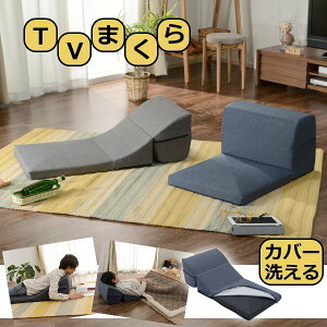 yzTV܂ 􂦂 bNX  ֎q Ǐ Qp S OK Jo[O WARAKU \t@[ {