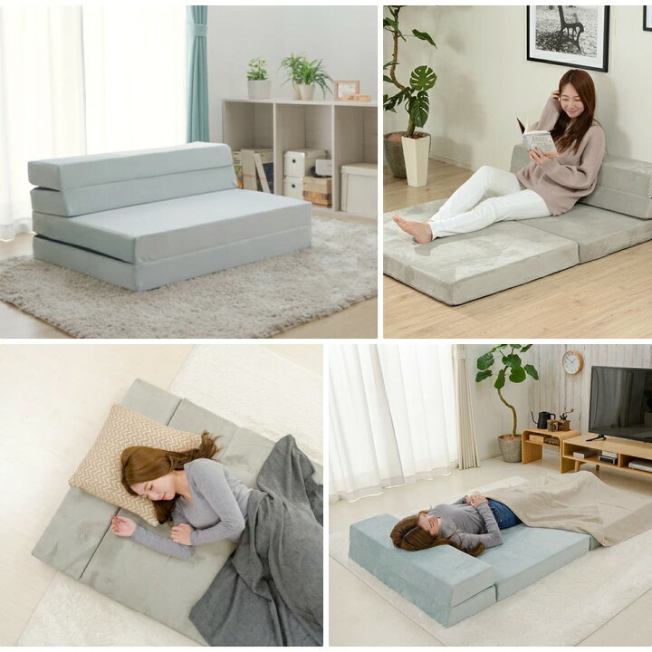 楽天市場】ソファになるマットレス 4way セミダブルサイズ 折りたたみ  
