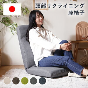 ֎q ɖh~ NCjO Z^ A1119 RpNg  ᔽE^ RpNg[   ̓ Mtg v[g