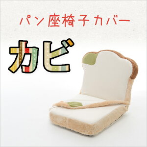 ��p�J�o�[ �H�p�����֎q�u�J�r�p���vDPN1b �􂦂� ����\ ������ �v���[���g �H�p���V���[�Y �Z���^�� cellutane