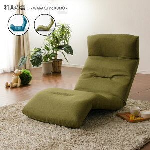 yz֎q   2^CvE3NCjOt`FA[ R^c aỷ_ Mtg v[g 蕨 p ɖh~ e[N {