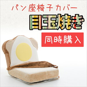 y{̂ƓwpzpJo[ Hp֎quڋʏĂg[XgpvDPN1c 􂦂 OK  킢  Mtg v[g HpV[Y Z^ cellutane