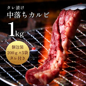 HMtg hV̓ ^ЂJr(200g×5pbN) 4`5lO t  Ă  Y ē t a o[xL[ jFB v[g  A p  Ⓚ 