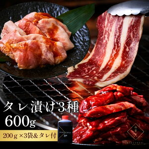 hV̓ ^Ђē3Zbg 600g 2`3lO (n~ gg ؂Jr)  v[g jFB Y Ă  荇킹 Hה o[xL[  A {iē t 
