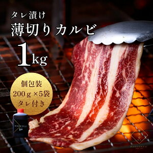 hV̓ ^Ђ؂Jr(200g×5pbN) 4`5lO t  ы Ă  Y Zbg ē t O o[xL[ a  A Mtg jFB v[g 