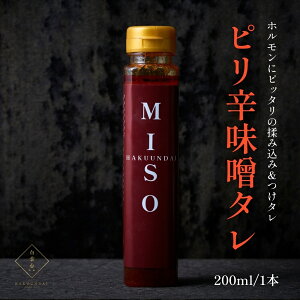 ē̂ yshX^z200ml ē Ɛ ` ē̃^ z RA^E ؍O {iē̂ B ̃ANZg RNo o[xL[ ē p