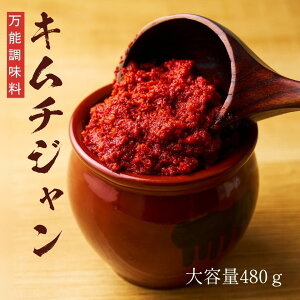 yۑEFsgpz L`W(80g×6pbN) {iL`Ŗ킦 Dȍޗō Y ߋ ؍O yHi v[g RA^E 蕨 Mtg o[xL