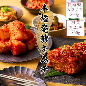 ΕyۑEFsgpz (؃L`JNeLZbg300g×2j ꂪ{ {iL` Y ߋ ؍O yHi v[g RA^E ̂   A 