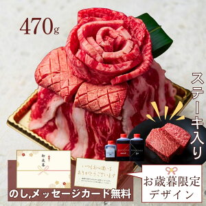 yΕ鑁z_yVLO܁^ ~jP[L 470g 1`2lO t P[L ^ j v[g Mtg ̉ 蕨   A p[eB[ a Tv