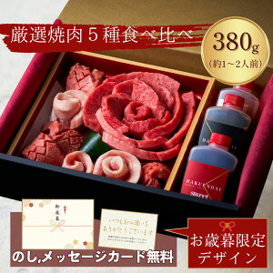 yΕ鑁z_yVLO܁^ ̂380g 1`2lO (؂^,o,gg) ^t P[L ^ j ēZbg  A 蕨  a o