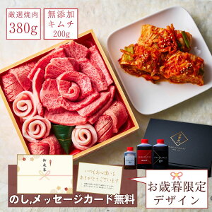 yΕ鑁ẑ380g (؃L`Zbg) 1`2lO ēZbg ^t P[L ^ Y v[g jFB ؍ {iL`   Mtg a j 