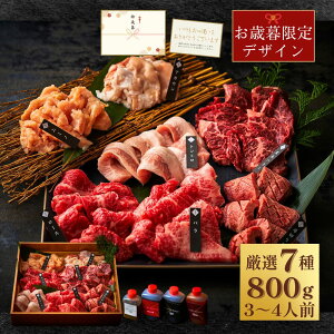 yΕ鑁zē7퐷荇킹 800g 3`4lO ^t Ε鑁 v[g jFB j ؍O  ^ Mtg   o[xL[ 蕨  A a