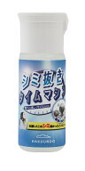 シミ抜き 専用洗剤 つけ置き 洗剤 シミ抜き洗剤 シミ抜き用洗剤 染み抜き しみぬき シミ抜き専用 浸けお…