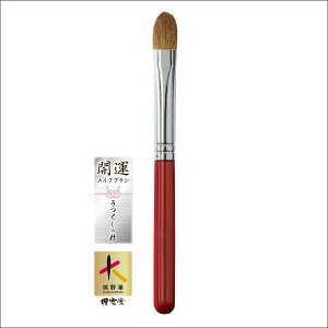 FM _ ACVhEuV ACuV 󏭓VR Ȃ₩ȃRV Fǂ CNuV RV[[uV ACCi[ m[YVh[ ACCNuV σuV 