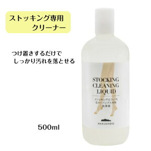 XgbLOpN[i[ t   t̐  F XgbLO ^Cc XgbLOp N[jO Lbh  XgbLO  ߗސ 