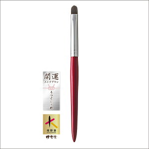 FM _ ACuV ACVhEuV VRK ڂnCJo[dオ Fǂ m[YVh[ RV[[uV CNuV ACCN σuV ϋv 