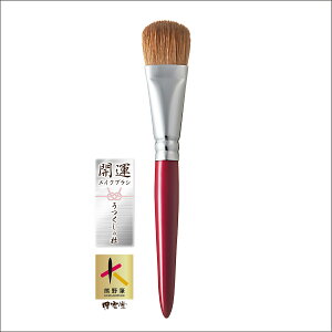 VR Ȃ₩ȃRV ̂Ȃdオ _ FM LbhuV N[ CNuV ACuV ACCN σuV ϋv ȒP RpNg ە