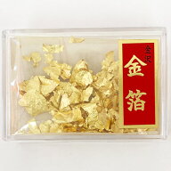 金箔ケース入(小) 0.02g　※金沢金箔食用