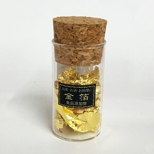金箔 お菓子作りツールの通販 価格比較 価格 Com 金箔 お菓子作りツールの通販 価格比較 価格 Com