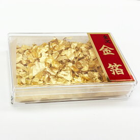 金箔ケース入(大)0.06g ※金沢金箔食用