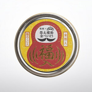 ux đꈹE؂Ƃv    ؂Ƃ Ґ肢 ݂  y   N Ε N  v`Mtg z p 