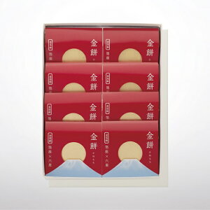 u  8Zbgvi          ґ n̓ N Ε N Mtg p 蕨 G ̂G ߂ł 