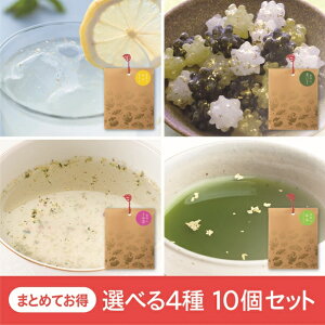 u  Iׂ 10Zbgv ߒ ؂Ƃ O[eB[ 䂸l[h  Iׂ Zbg 10 z v`Mtg Ε N   