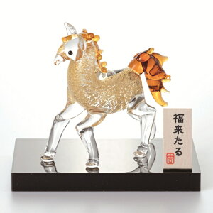 uɎq袋̌߁vvv  n  ߔN KX Ɏq  v[g Mtg CeA u  N N Ε N 