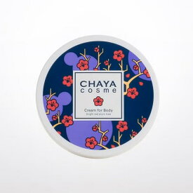 「CHAYA cosme クリームフォーボディ　紅い梅の香り200g（ボディクリーム）」紅い梅の香り 200g 梅の香り 梅 うめ 梅の花 梅花 金箔 金箔入 100％金沢産 プチギフト 乾燥 保湿 保湿ケア 手 足 ひじ ひざ かかと お配り 誕生日 茶屋コスメ ユニセックス たっぷり 箔座