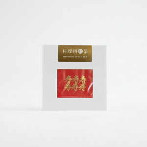 up vHp  p   j  fR[V ٍޗ ޗ gbsO َq fU[g XC[c  ݕ hN j p[eB[   蔓 Mt