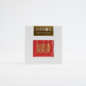 up jvHp p   j fR[V ٍޗ ޗ gbsO َq XC[c fU[g  ݕ hN   a  p[eB[ j Mtg