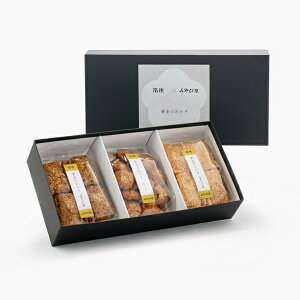 û3ZbgvY  3Zbg  R  Ӗ CV ׂ  ܂ َq َq܂ lߍ킹 Zbg Mtg v[g j Ԃ oY  