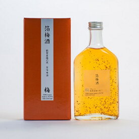 「箔梅酒」14度 200ml 梅酒 金 金箔 梅酒瓶 ギフト プレゼント 能登 芳醇 酒 お酒 アルコール 高級 金沢 父の日 お祝 お礼 ご挨拶 結婚式 誕生日 内祝い 帰省土産 手土産 日本発酵化成 すっきり 綺麗 ご褒美 箔座