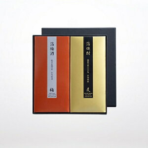 uĒE~Zbgv200ml×2{Zbg ~ Ē ݔ v[g Mtg  AR[   蕨 p  Ē     a j A  y