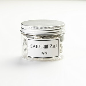 uHAKU-ZAI@v  Vo[ wA wAAW wAANZT[  lC lCA[g ޗ  Ntg p nhCh ANZT[ LL H|p DIY 