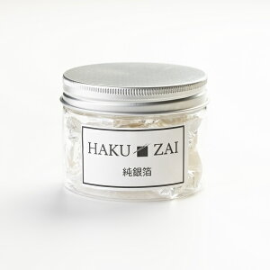 uHAKU-ZAI@┓v ┓ Vo[ silver wA wAAW wAANZT[  lC lCA[g ޗ  Ntg p nhCh ANZT[ LL H|p DIY 