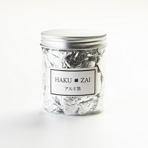 uHAKU-ZAI@A~vA~ A~ Vo[ wA wAAW wAANZT[  lC lCA[g ޗ  Ntg p nhCh ANZT[ LL H|p DIY 
