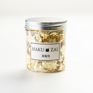 uHAKU-ZAI@^Jv^J ^J m S[h  wA wAAW wAANZT[  lC lCA[g ޗ  Ntg p nhCh ANZT[ LL H|p DIY 