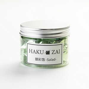 uHAKU-ZAI@ʔvʋʔ F wA wAAW wAANZT[  lC lCA[g ޗ  Ntg p nhCh ANZT[ LL H|p DIY 