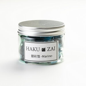 uHAKU-ZAI@ʔvʋʔ F wA wAAW wAANZT[  lC lCA[g ޗ  Ntg p nhCh ANZT[ LL H|p DIY 