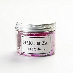 uHAKU-ZAI@ʔvʋʔ F wA wAAW wAANZT[  lC lCA[g ޗ  Ntg p nhCh ANZT[ LL H|p DIY 