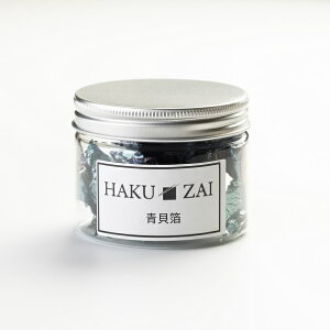 uHAKU-ZAI@LvL L wA wAAW wAANZT[  lC lCA[g ޗ  Ntg p nhCh ANZT[ LL H|p DIY 