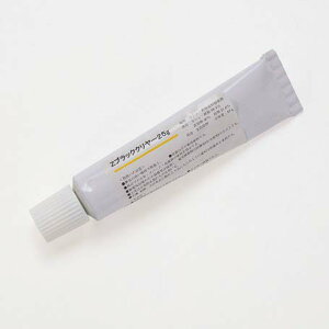 uڒZubNN[i25gjv ڒ ڒ ZubN ubNN[ 25g   H| ޗ nhCh Ntg   DIY 