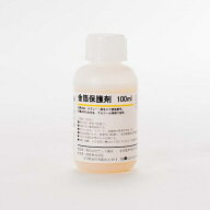 「金箔保護剤・断切専用（100mL）」保護剤 断切専用 立切専用 100ml 保護 コーティング 塗料 箔 金 金箔 …